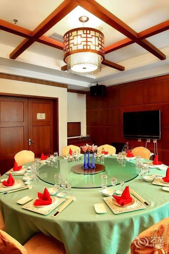 Haiyue Bay Holiday Hotel Σανυά Εξωτερικό φωτογραφία