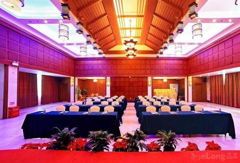 Haiyue Bay Holiday Hotel Σανυά Εξωτερικό φωτογραφία
